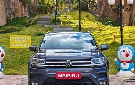Volkswagen Tharu, 2021 год, 1 515 001 рублей, 2 фотография