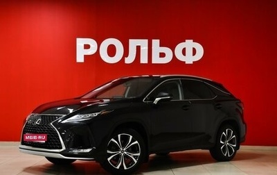 Lexus RX IV рестайлинг, 2021 год, 5 207 000 рублей, 1 фотография