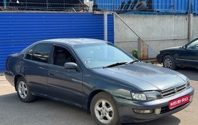 Toyota Corona IX (T190), 1993 год, 280 000 рублей, 1 фотография