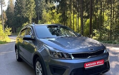 KIA Rio IV, 2017 год, 1 180 000 рублей, 1 фотография
