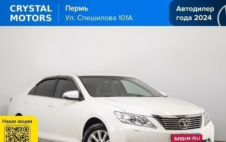 Toyota Camry, 2012 год, 1 529 000 рублей, 1 фотография
