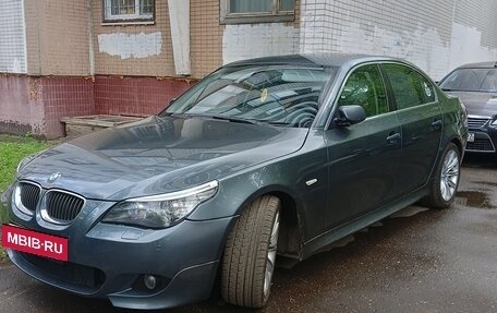 BMW 5 серия, 2003 год, 1 070 000 рублей, 5 фотография