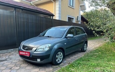 KIA Rio II, 2009 год, 900 000 рублей, 1 фотография