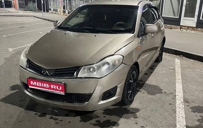 Chery Bonus (A13), 2012 год, 150 000 рублей, 1 фотография