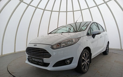 Ford Fiesta, 2015 год, 1 090 000 рублей, 1 фотография