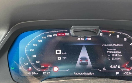 BMW X5 M, 2021 год, 8 446 000 рублей, 18 фотография