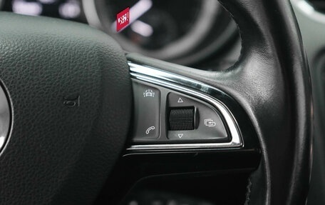 Skoda Octavia, 2017 год, 1 790 000 рублей, 19 фотография