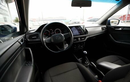 Volkswagen Polo VI (EU Market), 2020 год, 1 090 000 рублей, 6 фотография