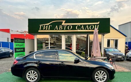 Infiniti G, 2007 год, 950 000 рублей, 8 фотография