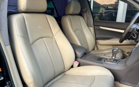 Infiniti G, 2007 год, 950 000 рублей, 11 фотография