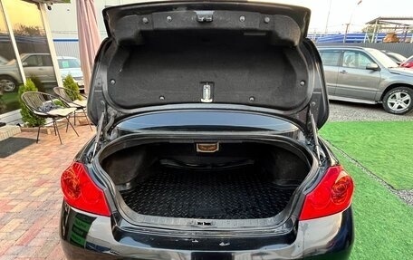 Infiniti G, 2007 год, 950 000 рублей, 9 фотография