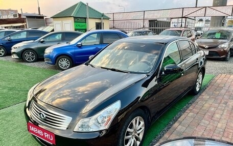 Infiniti G, 2007 год, 950 000 рублей, 3 фотография