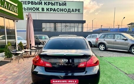 Infiniti G, 2007 год, 950 000 рублей, 6 фотография