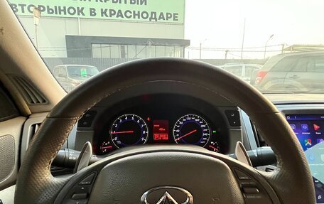 Infiniti G, 2007 год, 950 000 рублей, 20 фотография