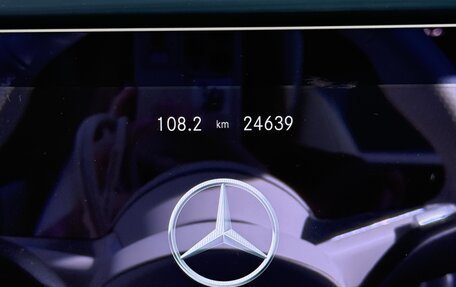 Mercedes-Benz E-Класс, 2022 год, 7 500 000 рублей, 12 фотография