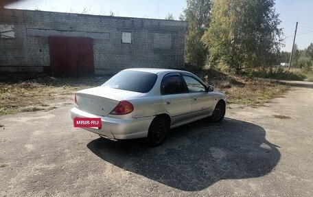 KIA Spectra II (LD), 2005 год, 150 000 рублей, 6 фотография