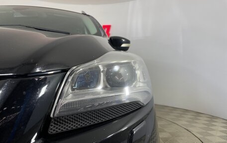 Ford Kuga III, 2014 год, 1 285 000 рублей, 7 фотография