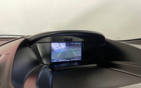 Ford Kuga III, 2014 год, 1 285 000 рублей, 19 фотография