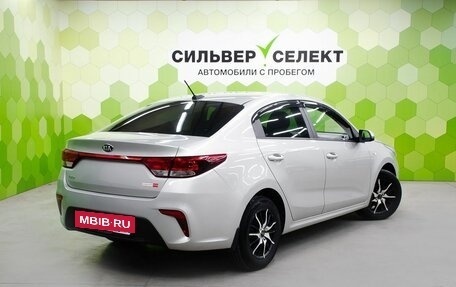 KIA Rio IV, 2019 год, 1 300 000 рублей, 2 фотография
