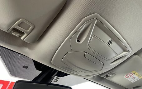 Ford Kuga III, 2014 год, 1 285 000 рублей, 24 фотография