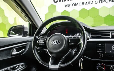 KIA Rio IV, 2019 год, 1 300 000 рублей, 15 фотография