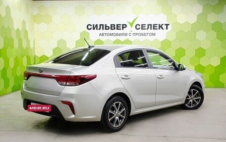 KIA Rio IV, 2020 год, 1 350 000 рублей, 2 фотография