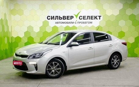 KIA Rio IV, 2020 год, 1 350 000 рублей, 1 фотография