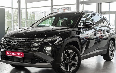 Hyundai Tucson, 2025 год, 4 190 000 рублей, 1 фотография