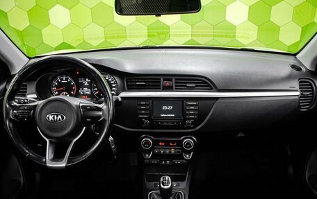 KIA Rio IV, 2020 год, 1 350 000 рублей, 12 фотография