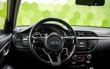 KIA Rio IV, 2020 год, 1 350 000 рублей, 13 фотография