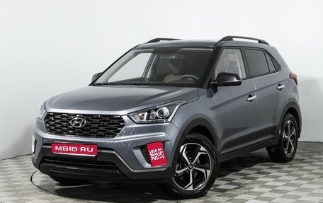 Hyundai Creta I рестайлинг, 2020 год, 2 090 000 рублей, 1 фотография