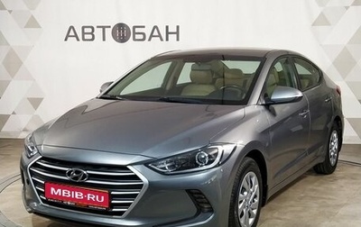 Hyundai Elantra VI рестайлинг, 2018 год, 1 449 000 рублей, 1 фотография