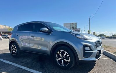 KIA Sportage IV рестайлинг, 2020 год, 2 370 000 рублей, 1 фотография