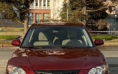 Mazda 3, 2008 год, 777 777 рублей, 1 фотография