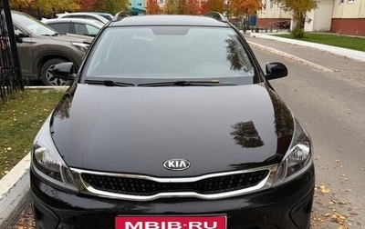 KIA Rio IV, 2019 год, 1 450 000 рублей, 1 фотография