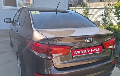 KIA Rio III рестайлинг, 2015 год, 1 100 000 рублей, 1 фотография