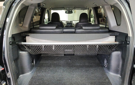 Toyota RAV4, 2012 год, 1 455 000 рублей, 14 фотография