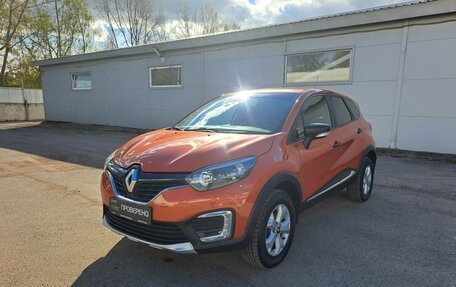 Renault Kaptur I рестайлинг, 2019 год, 1 600 000 рублей, 1 фотография