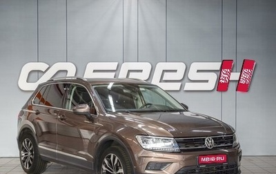 Volkswagen Tiguan II, 2017 год, 2 130 000 рублей, 1 фотография