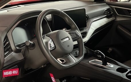 Haval F7x I, 2022 год, 1 995 000 рублей, 16 фотография