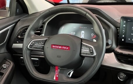 Haval F7x I, 2022 год, 1 995 000 рублей, 25 фотография