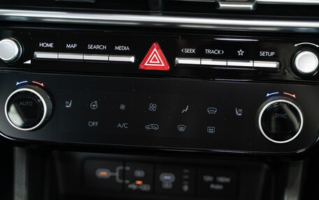 Hyundai Tucson, 2025 год, 4 190 000 рублей, 19 фотография