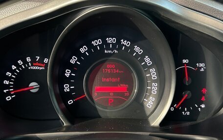 KIA Sportage III, 2012 год, 1 195 000 рублей, 19 фотография