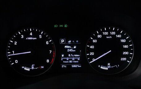 Hyundai Creta I рестайлинг, 2020 год, 2 090 000 рублей, 12 фотография