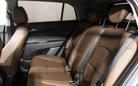 Hyundai Creta I рестайлинг, 2020 год, 2 090 000 рублей, 10 фотография