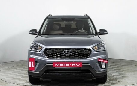 Hyundai Creta I рестайлинг, 2020 год, 2 090 000 рублей, 2 фотография
