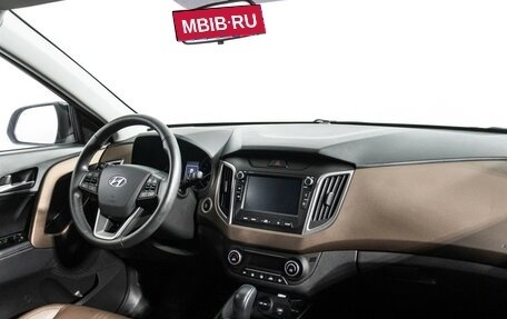 Hyundai Creta I рестайлинг, 2020 год, 2 090 000 рублей, 9 фотография