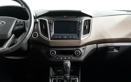 Hyundai Creta I рестайлинг, 2020 год, 2 090 000 рублей, 14 фотография