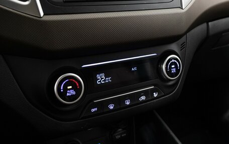 Hyundai Creta I рестайлинг, 2020 год, 2 090 000 рублей, 19 фотография