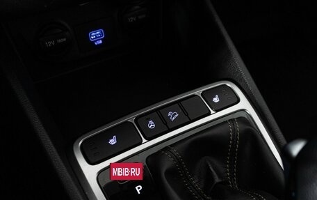 Hyundai Creta I рестайлинг, 2020 год, 2 090 000 рублей, 20 фотография